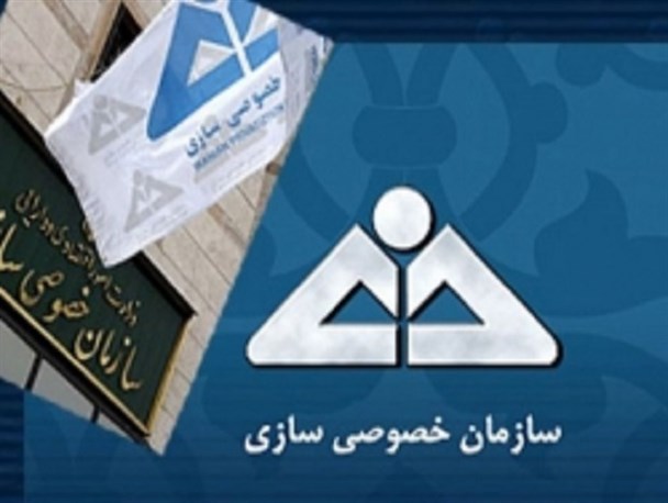به چند دلیل مزایده کشت و صنعت مغان غیر قابل قبول است