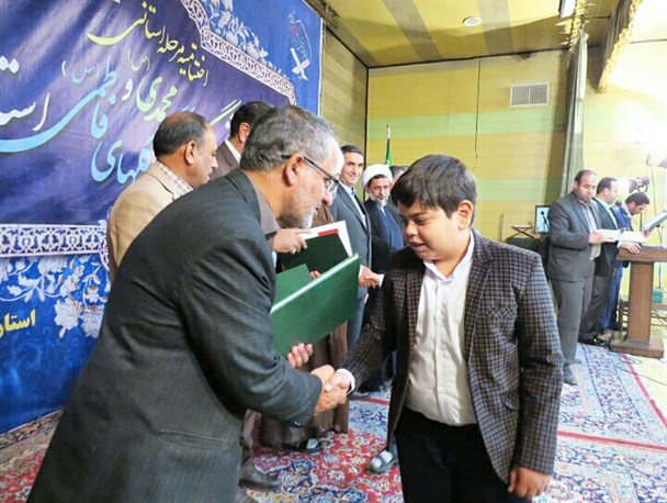 اختتامیه مرحله استانی مسابقات جشنواره قرآنی در دلیجان برگزار شد+تصاویر
