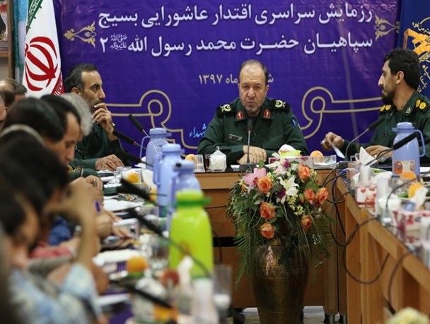 نشست خبری فرمانده سپاه شهداء به مناسبت رزمایش خدمت
