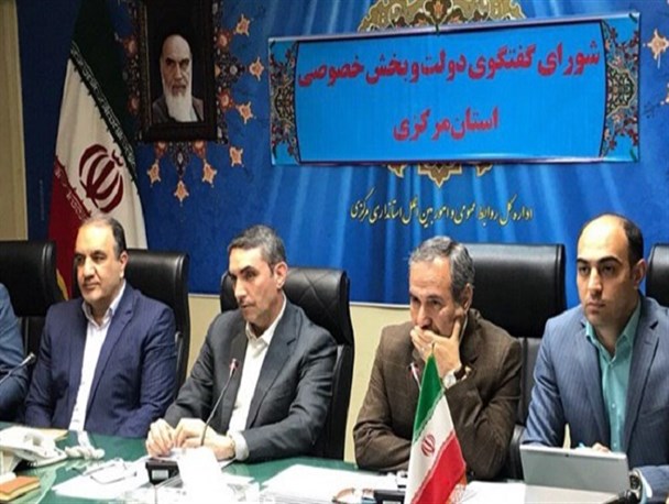 تسهیل صادرات عایق های رطوبتی با اصلاحات قانونی/ تعیین تکلیف زمین های بدون سند قطب صنعتی اراک طی ۲ ماه آینده