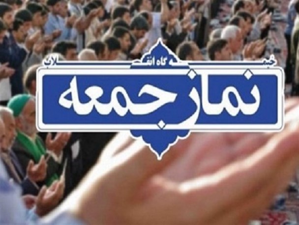 ولایتمداری، سرلوحه کار دولت جوان انقلابی باشد/ مشکلات کنونی سیستان نتیجه سوءمدیریت است