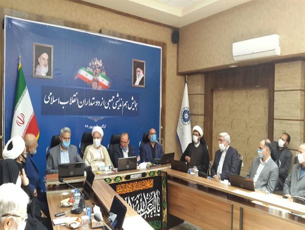 وحدت و هم افزایی برای رسیدن به پیشرفت در دستور کار جریانات سیاسی و انقلابی باشد