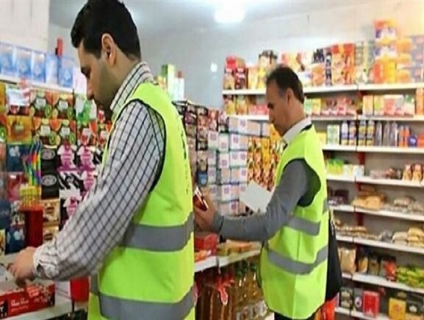گشت‌های نظارت بر واحدهای صنفی لرستان فعال می‌شود