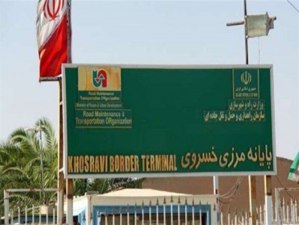 ۳۷۰۰ زائر اربعین از مرز خسروی خارج شدند/ ممنوعیت فعالیت اتوبوسهای دربستی