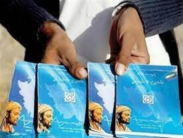 ۴۹۷ هزار کرمانشاهی بصورت رایگان تحت پوشش بیمه سلامت قرار دارند