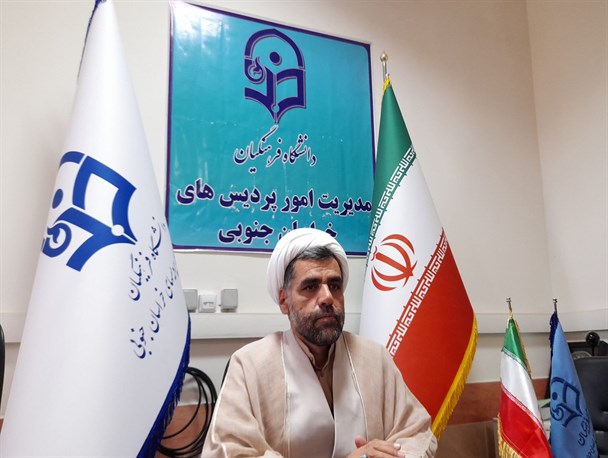 نبود فضای خوابگاهی، بحران دانشگاه فرهنگیان خراسان جنوبی/ ۴۵۰ دانشجو معلم بدون خوابگاه هستند