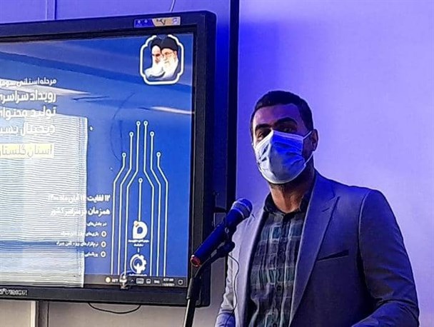 نخستین رویداد رسانه‌ای در گلستان برگزار می‌شود