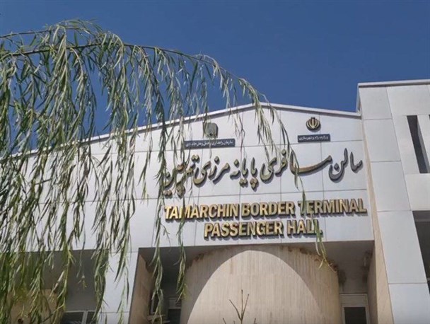 اعزام زائران اربعین ‌از مرز تمرچین آغاز شد