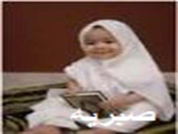 بهترین دوره برای تربیت، دوران کودکی است