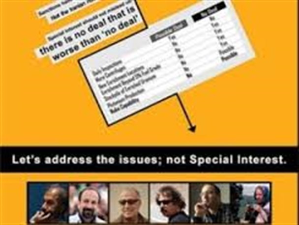 «هیچ توافقی بدتر از عدم توافق نیست» را تخریب نکنید!