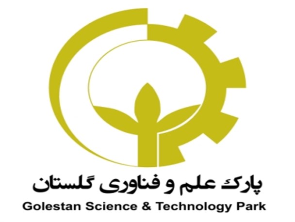فراخوان پذیرش شرکتهای دانش بنیان در پارک علم و فناوری گلستان