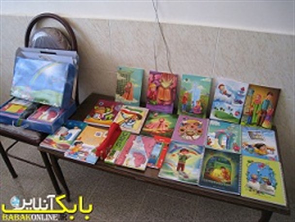18 میلیون ریال بسته فرهنگی در بین دانش آموزان بی بضاعت شهربابک توزیع شد +عکس