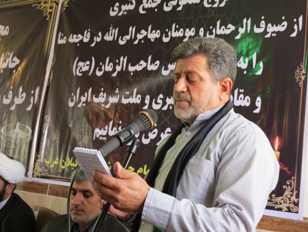 مراسم ختم جان باختگان حادثه منا در شهر گیلانغرب برگزارشد+ عکس
