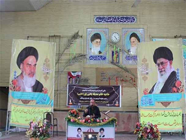 مراسم ترحیم مادر شهیدان خطیبی در حسینیه ثار الله آمل