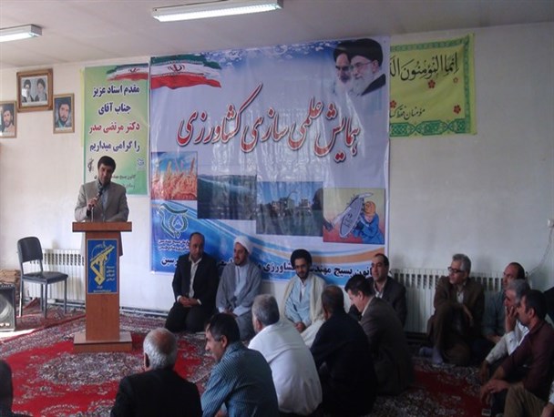 علمی سازی کشاورزی تأثیر مستقیم بر بهبود اقتصاد دارد