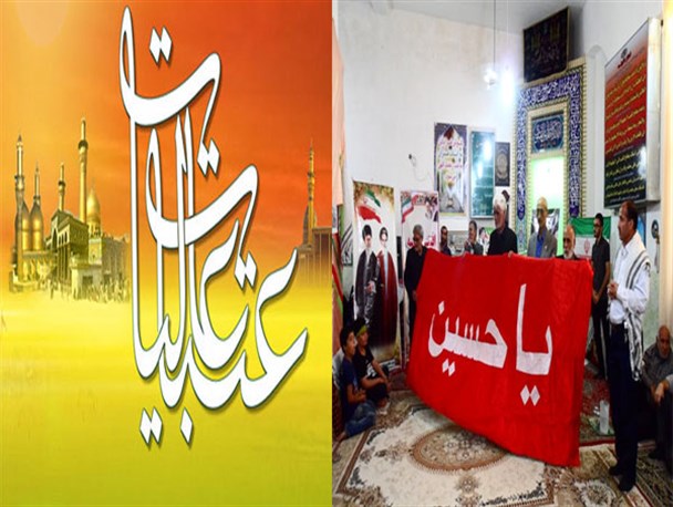 گنبدی‌ها بیش از ۷۲۲ میلیون ریال به ستاد بازسازی عتبات کمک کردند