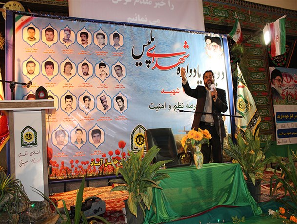 دومین یادواره شهدای پلیس خلیل آباد برگزار شد + تصاویر