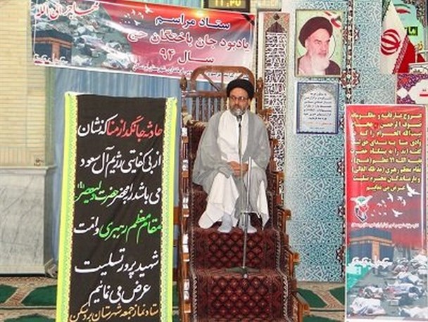 اقتدار و قاطعیت ولی امر مسلمین، حکام سعودی را متوجه قدرت پوشالی خود کرد
