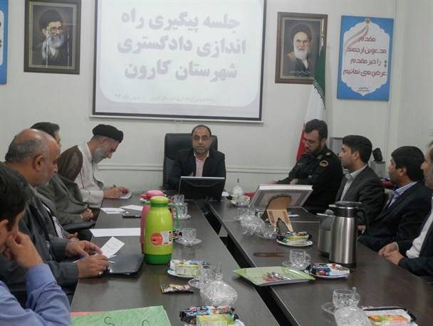 پیگیری راه اندازی دادگستری شهرستان کارون کلید خورد