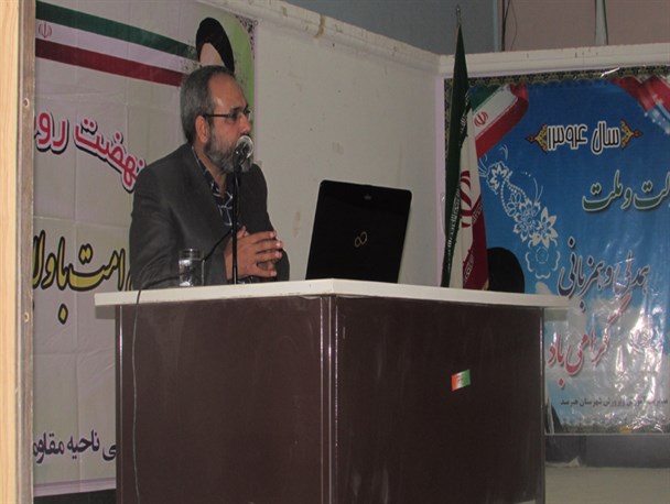 از اهداف آمریکا در کشور های اسلامی ،ایجاد گسستگی اجتماعی در بین مردم است