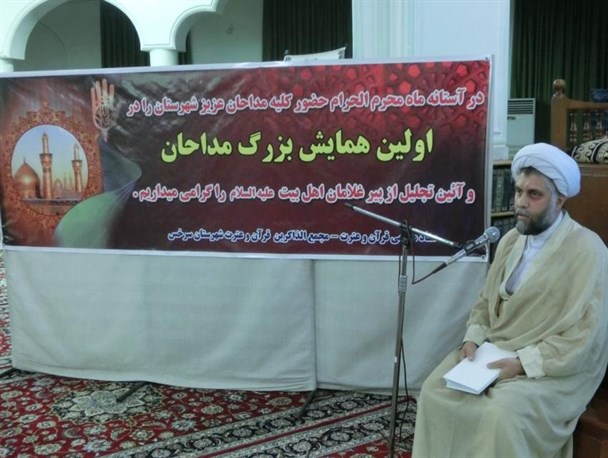 ذاکر اهل بیت باید پیام آور قیام ابا عبدالله باشد/ روضه ها و اشعار باید از روی کتب موثق خوانده شود