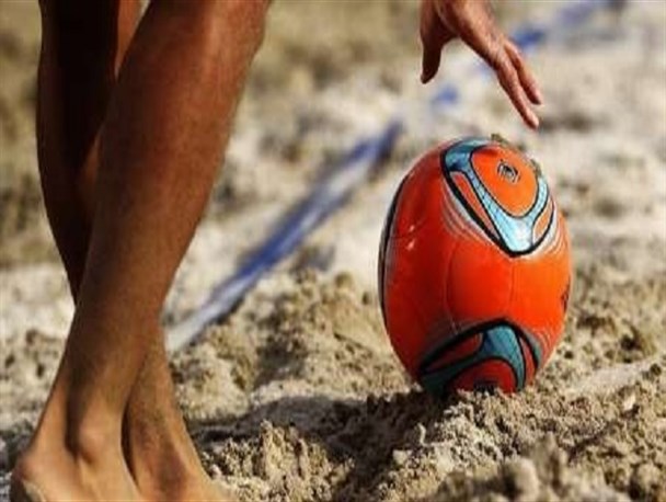 ایران با پرتغال، تاهیتی و مکزیک هم گروه شد