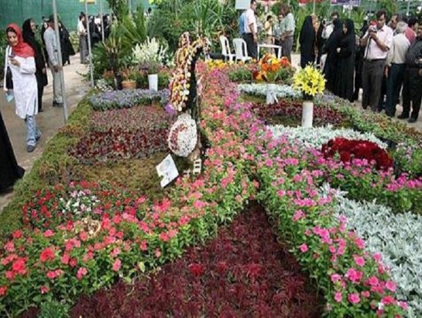 بیستمین جشنواره گل و گیاه اصفهان