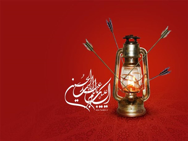 برگزاری آیین سوگواری و عزاداری سید الشهدا در نوکنده