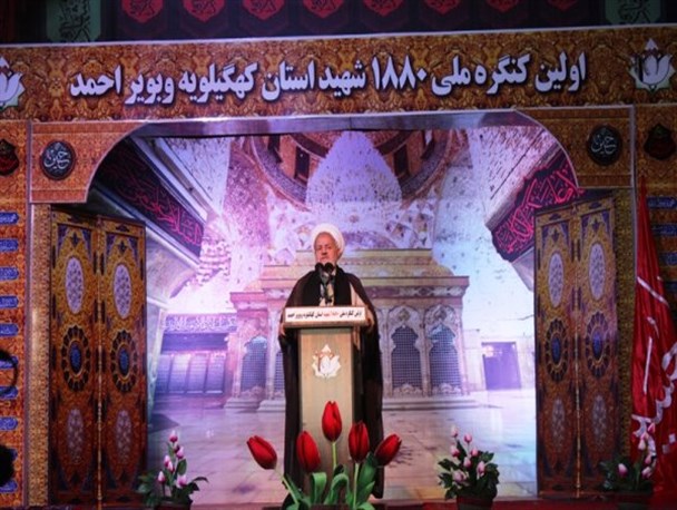 سومین روز کنگره ملی شهدا در یاسوج به روایت تصویر
