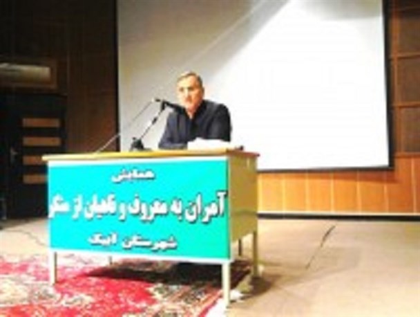 عامل اصلی ایجاد قیام عاشورا فلسفه امر به معروف و نهی از منکر است