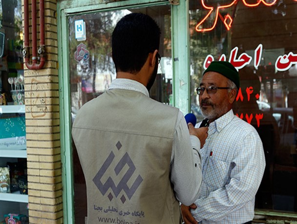 برگزاری کنگره اقدامی ماندگار در راستای اهداف بلند انقلاب