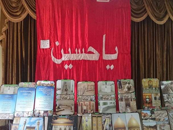 افتتاح نمایشگاه مذهبی “نشان ارادت” با موضوع بازسازی عتبات عالیات در هشترود