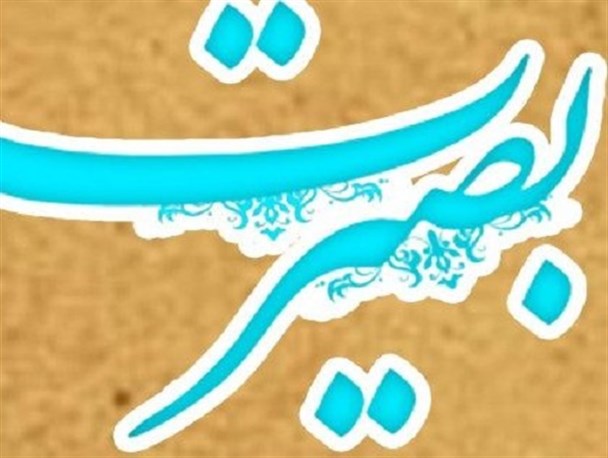 بی بصیرتی کوفیان؛ ارمغان دنیا طلبی و انفعال در برابر دشمن