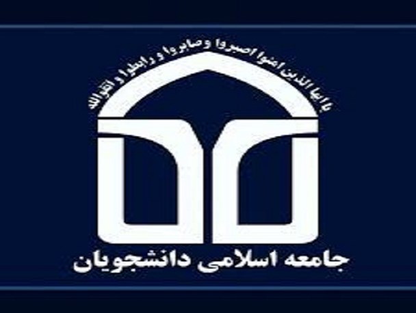 سخنان اخیر ساداتی‌نژاد در مجلس بیانگر زنده‌بودن روحیه انقلابی در برخی نمایندگان ملت است