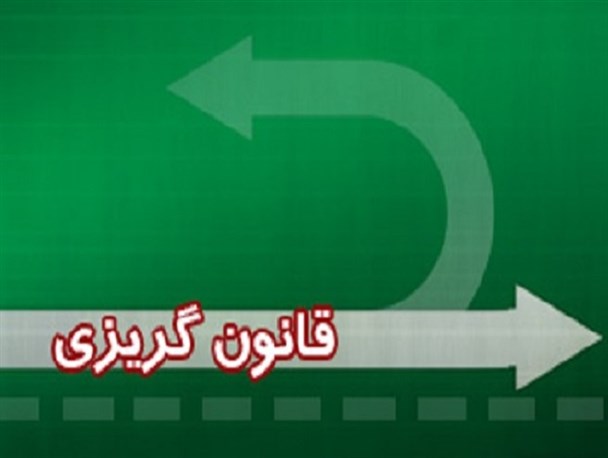 روند انتخابات هیئت رئیسه کانون خبرنگاران لنگرود غیرقانونی بود/رئیس ارشاد با عدم در نظر گرفتن قانون، جلسه انتخابات هیئت‌رئیسه را برگزار کرد