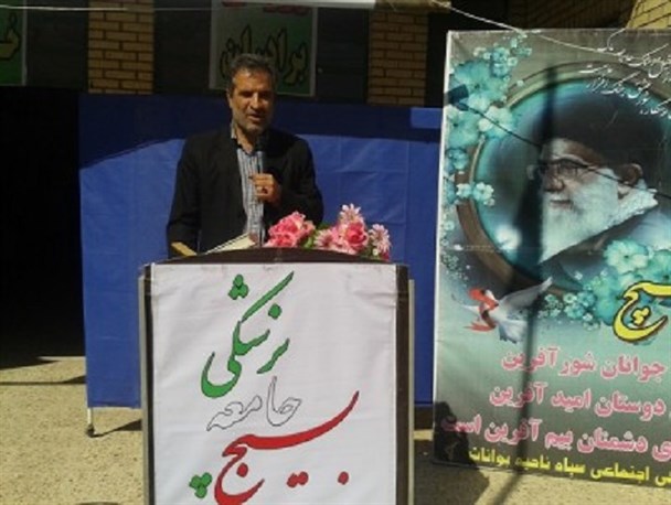 احداث بیمارستان صحرایی یکی از طرح های محرومیت زدایی بسیج سازندگی