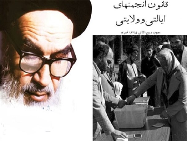 مخالفت شدید امام خمینی با اصلاحات امریکایی / هدف از مهندسی فرهنگی غرب در جامعه ایرانی چه بود؟