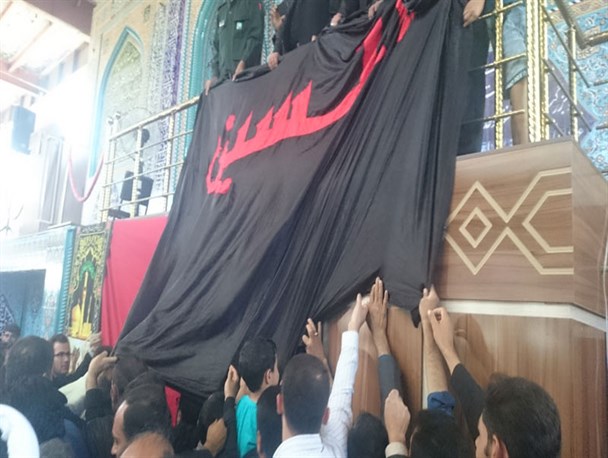 پرچم متبرک بارگاه امام حسین (ع) به لردگان رسید+ تصاویر
