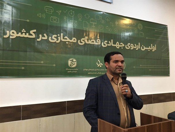 فضای مجازی مهم‌ترین عرصه حضور دشمنان انقلاب است/ ضرورت تقویت جبهه فرهنگی انقلاب