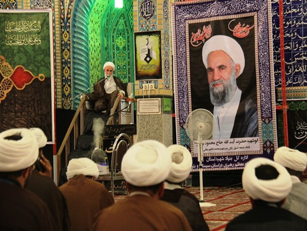 مراسم گرامیداشت آیت الله بیانی در زاهدان برگزار شد+تصاویر‏