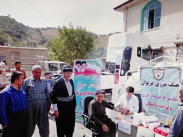 خدمات پزشکی رایگان به مناسبت هفته نیروی انتظامی در کردستان