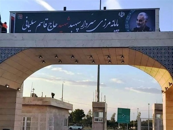 دولت عراق روزانه تعدادی از زائران اربعین را عودت می‌دهد