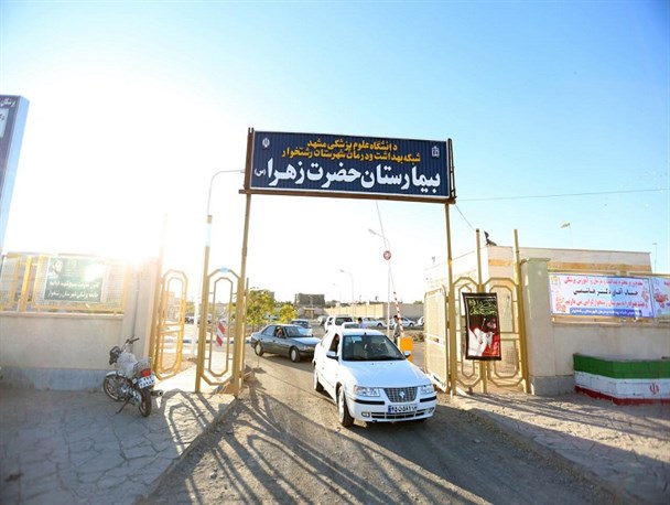 بیمارستان ۳۷ تختخوابی رشتخوار همچنان در حد یک درمانگاه/ کمبود دکتر متخصص و آزمایشگاه، دغدغه اصلی مردم رشتخوار است