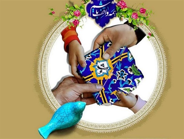 آثار و برکات وقف برای مردم تبیین شود/ ساخت بسیاری از دانشگاه‌ها و بیمارستان‌ها به برکت وقف