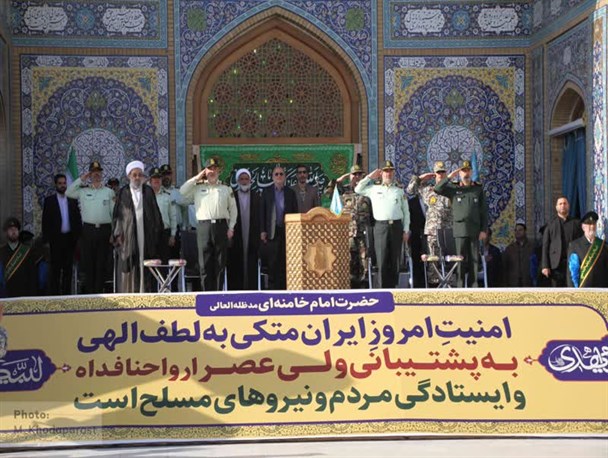 برگزاری مراسم صبحگاه مشترک نیروهای مسلح در مسجد مقدس جمکران