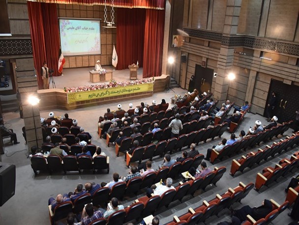 برگزاری همایش یاوران وقف استان قم