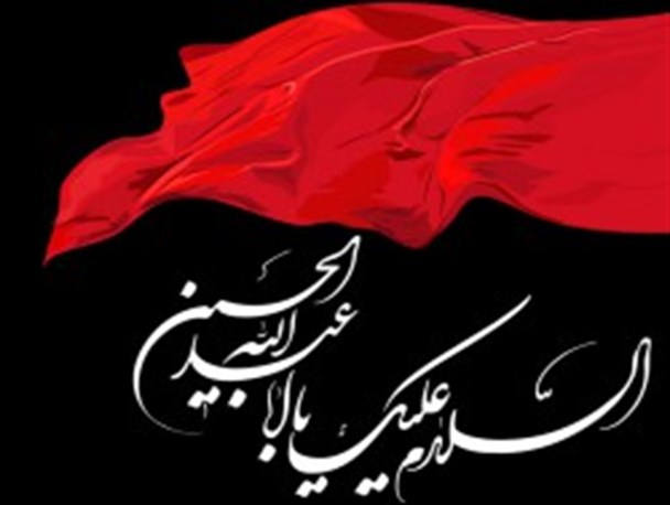 آسمان نیز در استقبال محرم سیاه پوش و گریان است