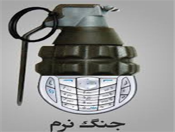 مهمترین ابزار در جنگ نرم رسانه ها هستند/ سواد رسانه ای نیاز ضروری جامعه اسلامی است