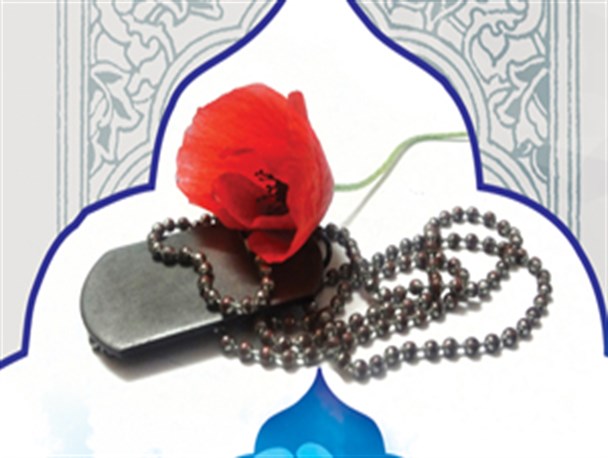 نخستین کنگره سرداران و 421 شهید اسفراین برگزار می شود
