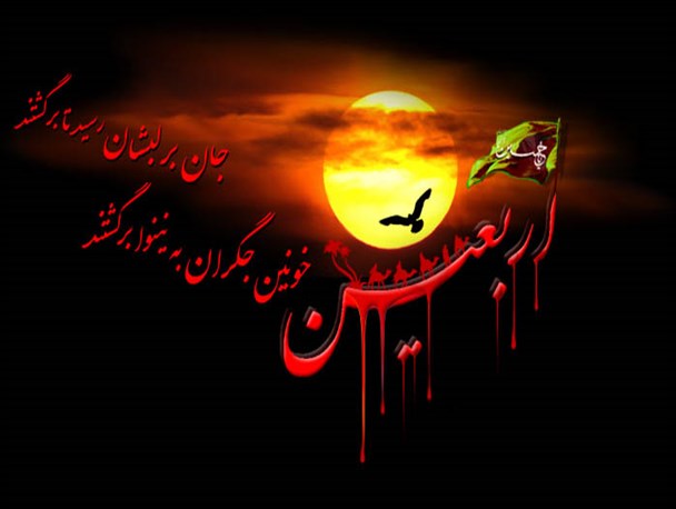 3500 وسیله نقلیه در کرمانشاه آماده جابه جایی زوار اربعین است/ آمادگی کامل برای تردد زوار از طریق مرز خسروی